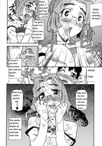 Page 7 of Teacher, Mother - preview thumbnail