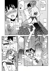 Page 10 of Teacher, Mother - preview thumbnail