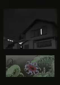 Page 20 of スポーツ少女 乱淫な日々1 居眠り編Ver1.1 - preview thumbnail