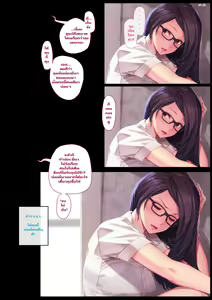 Page 3 of MENA- - preview thumbnail
