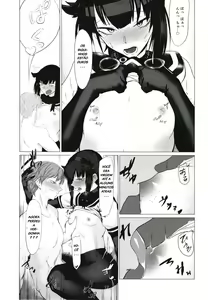 Page 16 of FEMBOY FRIEND 1+2 - preview thumbnail
