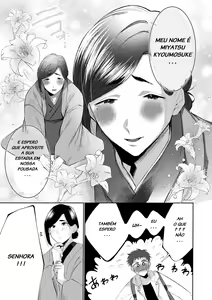 Page 4 of Ecchi na Oyado no Kyoto-ben Onii-san ~Hannari sex no Tabi~ - preview thumbnail