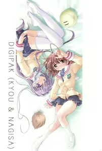 Page 105 of Watsukiya no Hon Soushuuhen 5 HARMONIOUS - preview thumbnail