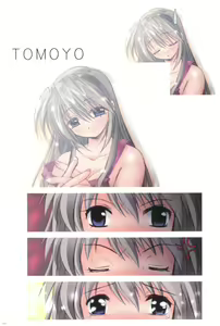 Page 120 of Watsukiya no Hon Soushuuhen 5 HARMONIOUS - preview thumbnail