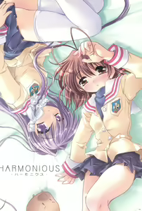 Page 99 of Watsukiya no Hon Soushuuhen 5 HARMONIOUS - preview thumbnail