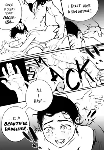 Page 8 of Ruin - preview thumbnail