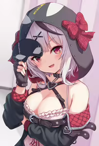 Page 261 of Shimokirin uncensored collection - preview thumbnail