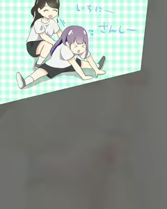 Page 172 of Kawaisugiru Gakeppuchi Danshi Idol ga Otokonoko Idol ni Tenshin! - preview thumbnail