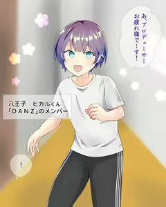 Page 4 of Kawaisugiru Gakeppuchi Danshi Idol ga Otokonoko Idol ni Tenshin! - preview thumbnail