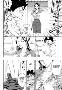 Page 4 of Happening (decensored) - preview thumbnail