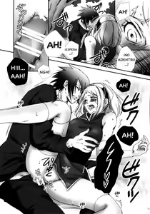 Page 10 of Bitter Sweet - preview thumbnail