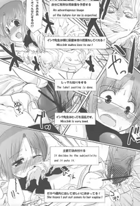 Page 39 of Moetan Ura Fanbook - preview thumbnail