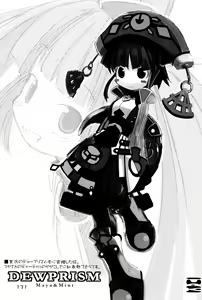 Page 131 of KIPPLE 01-04 Soushuuhen - preview thumbnail