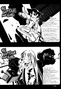 Page 148 of KIPPLE 01-04 Soushuuhen - preview thumbnail