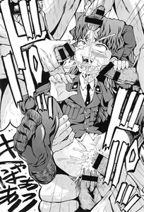 Page 16 of Urabambi vol.34 Fuhrer befiehl! -Meteorit schlagt- - preview thumbnail