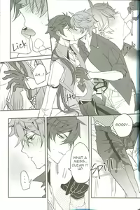 Page 17 of The Intoxicated Harbinger and Archon - preview thumbnail