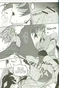 Page 23 of The Intoxicated Harbinger and Archon - preview thumbnail