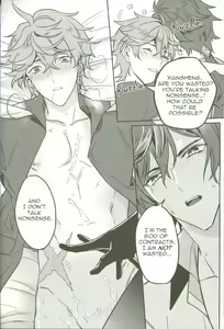 Page 26 of The Intoxicated Harbinger and Archon - preview thumbnail