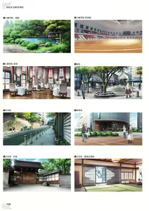 Page 110 of NobleWorks Official Visual Fanbook - preview thumbnail