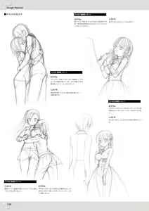 Page 122 of NobleWorks Official Visual Fanbook - preview thumbnail