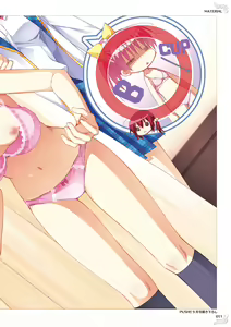 Page 13 of NobleWorks Official Visual Fanbook - preview thumbnail