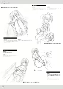 Page 144 of NobleWorks Official Visual Fanbook - preview thumbnail