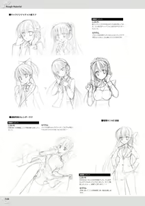 Page 146 of NobleWorks Official Visual Fanbook - preview thumbnail