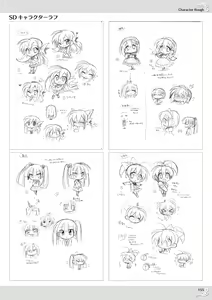 Page 157 of NobleWorks Official Visual Fanbook - preview thumbnail