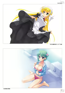 Page 19 of NobleWorks Official Visual Fanbook - preview thumbnail