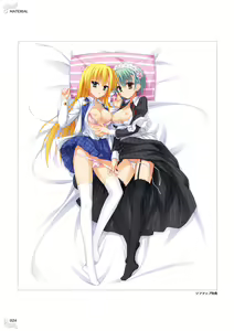 Page 26 of NobleWorks Official Visual Fanbook - preview thumbnail