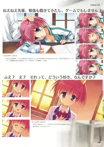 Page 67 of NobleWorks Official Visual Fanbook - preview thumbnail