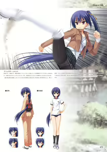 Page 77 of NobleWorks Official Visual Fanbook - preview thumbnail