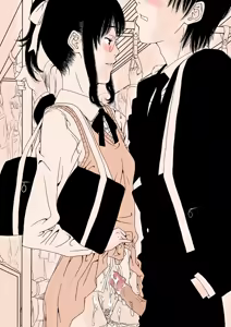 Page 124 of Gusu Artwork - preview thumbnail