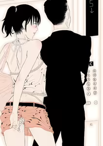 Page 16 of Gusu Artwork - preview thumbnail