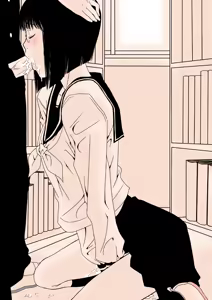 Page 87 of Gusu Artwork - preview thumbnail