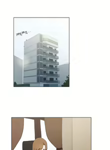 Page 242 of LOQP | Эрос и Купидон - preview thumbnail