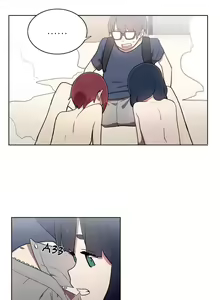 Page 313 of LOQP | Эрос и Купидон - preview thumbnail
