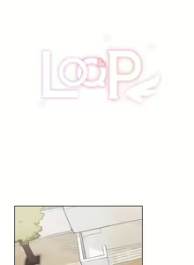Page 338 of LOQP | Эрос и Купидон - preview thumbnail