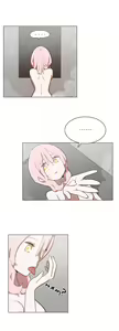 Page 75 of LOQP | Эрос и Купидон - preview thumbnail