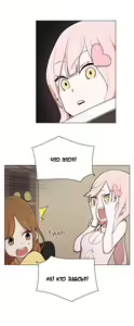 Page 98 of LOQP | Эрос и Купидон - preview thumbnail