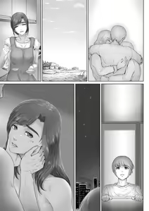 Page 121 of Okaa-san shika inai Hoshi | 只有我和妈妈的星星 - preview thumbnail