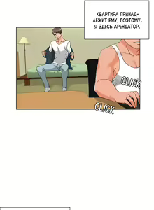 Page 39 of Johnson contract | Контракт Джонсона - preview thumbnail