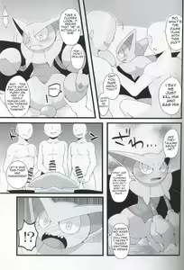 Page 5 of Fang Scorpion Rape - preview thumbnail