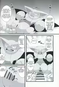 Page 8 of Fang Scorpion Rape - preview thumbnail