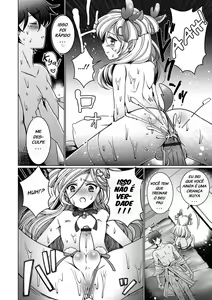 Page 12 of Toshishita Complex - Younger Complex - preview thumbnail