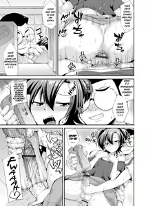 Page 15 of Ecstasy Hole - preview thumbnail