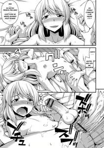 Page 17 of Boku ga Onnanoko ni Natta Hi - preview thumbnail