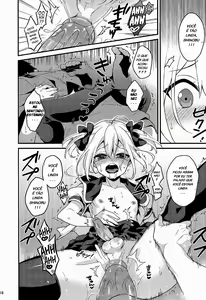 Page 15 of Kawaii Otouto wa Onii-chan no Tame ni Imouto ni Narubeki! 1-2 (decensored) - preview thumbnail