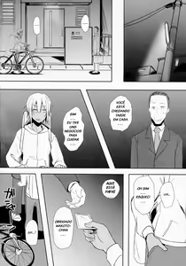 Page 27 of Pakkopako Papa x Ko - preview thumbnail