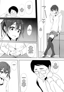 Page 8 of Musume no Kareshi to - preview thumbnail